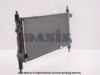 AKS DASIS 150310N Radiator, engine cooling